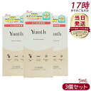 【3個セット】Yunth ユンス アイラッシュセラム EX 5mL (まつ毛美容液/睫美容液/コスメ/スキンケア/化粧品/美容)