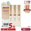 【3本セット】Yunth ユンス VAリンクルアイセラム 医薬部外品 生レチノール エイジング 目元美容液 しわ ハリ 保湿 肌荒れ 医薬部外品 アイケア アイクリーム 国内正規品