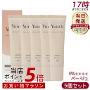 【5個セット】Yunth ユンス 生VCトーンアップUV ベージュ 30g UV化粧下地 SPF50+ PA++++ 美容液成分 パラベンフリー