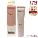 Yunth ユンス 生VCトーンアップUV ベージュ 30g UV化粧下地 SPF50+ PA++++ 美容液成分 パラベンフリー