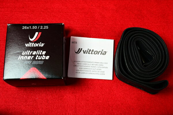 Vittoria Ultra Lite 26インチ 1.5-2.25 MTBチューブ 米式 ビットリア ヴィットリア ウルトラライト 超軽量　◆ウルトラライト　M7 ○