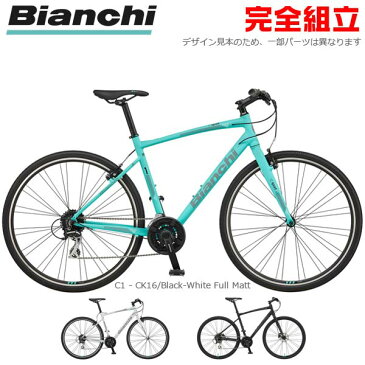 Bianchi ビアンキ 2020年モデル C SPORT 1 Cスポーツ1 クロスバイク【bike-king】