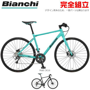 Bianchi ビアンキ 2020年モデル ROMA 2 ローマ2 クロスバイク【bike-king】