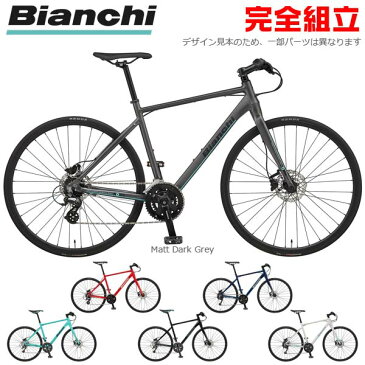 Bianchi ビアンキ 2020年モデル ROMA 3 ローマ3 クロスバイク【bike-king】