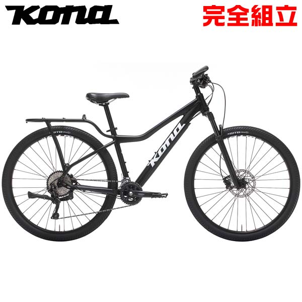 KONA コナ 2020年モデル SHIELD シールド 29インチ クロスバイク