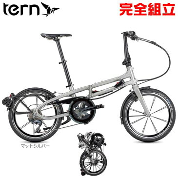 【特典付】TERN ターン 2020年モデル BYB S11 ビーワイビーS11 折りたたみ自転車