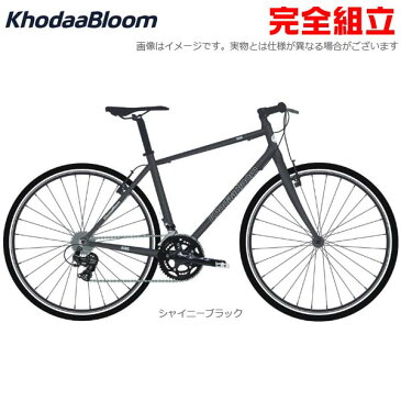 【特典付】KhodaaBloom コーダーブルーム 2020年モデル RAIL LIMITED レイル リミテッド クロスバイク