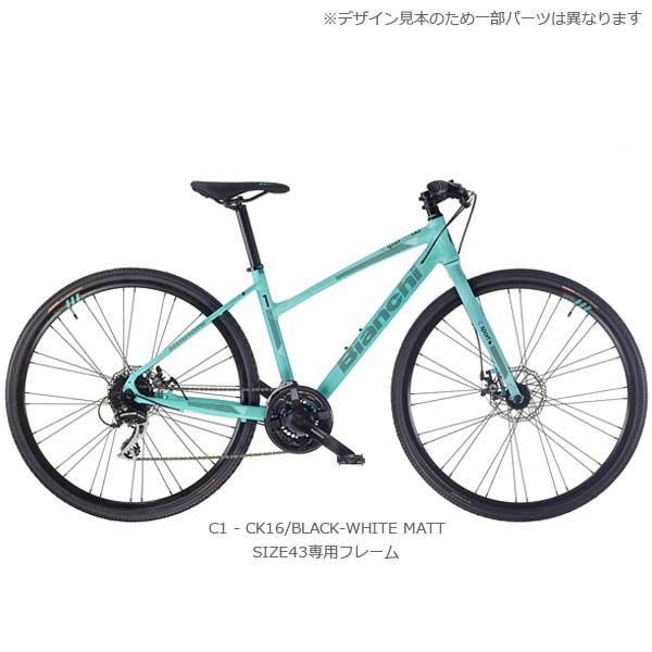 BIANCHI ビアンキ 2021年モデル C-SPORT2 DISC Cスポーツ2ディスク クロスバイク