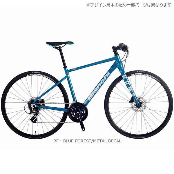 BIANCHI ビアンキ 2021年モデル ROMA3 ローマ3 クロスバイク