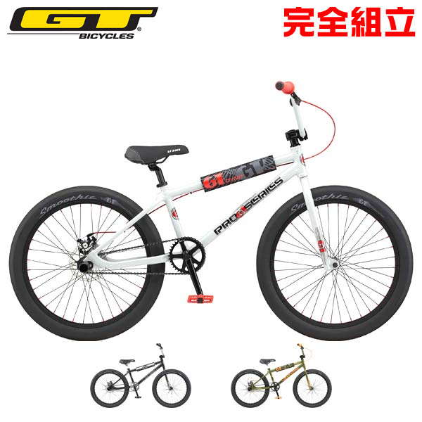 GT ジーティー 2024年モデル PRO SERIES 24 HERITAGE プロシリーズ24 ヘリテージ BMX