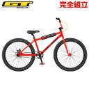 GT ジーティー 2024年モデル PRO SERIES 26 HERITAGE プロシリーズ26 ヘリテージ BMX