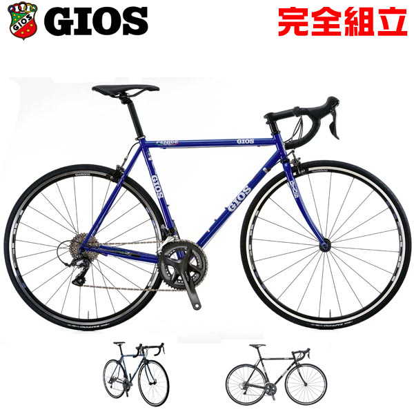 GIOS ジオス 2021年モデル FENICE フェニーチェ ロードバイク