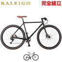 RALEIGH ラレー 2023年モデル RFF-N Radford-Fatty N ラドフォード ファッティーN グラベル クロスバイク (期間限定送料無料/一部地域除く)