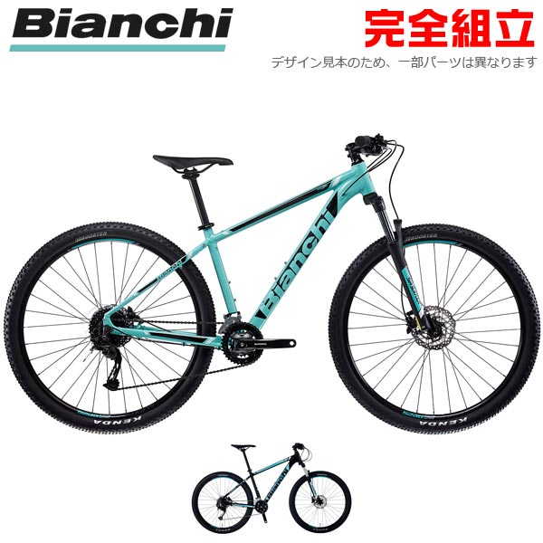 自転車生活応援セール BIANCHI ビアンキ 2022年モデル MAGMA7.2 マグマ7.2 27.5インチ マウンテンバイク
