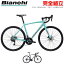 10OFFݥ󤢤/062359ʬޤǡBIANCHI ӥ 2022ǯǥ VIA NIRONE7 DISC SORA ˥7 ɥХ (̵ָ/ϰ)