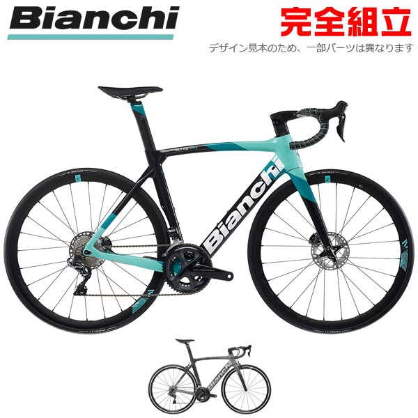 BIANCHI ビアンキ 2022年モデル OLTRE XR4 CV DISC ULTEGRA Di2 オルトレXR4 ロードバイク (期間限定送料無料/一部地域除く)