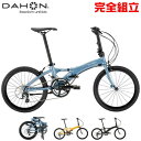 ž祻 DAHON ۥ 2023ǯǥ VISC EVO  ޤꤿ߼ž