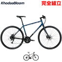 自転車生活応援セール KhodaaBloom コーダーブルーム 2024年モデル RAIL DISC EX レイル ディスクEX クロスバイク