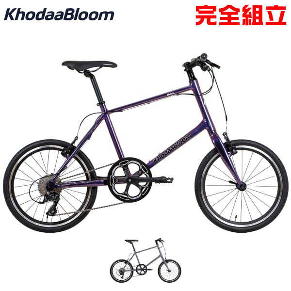 KhodaaBloom ֥롼 2024ǯǥ RAIL 20 쥤20 ߥ˥٥