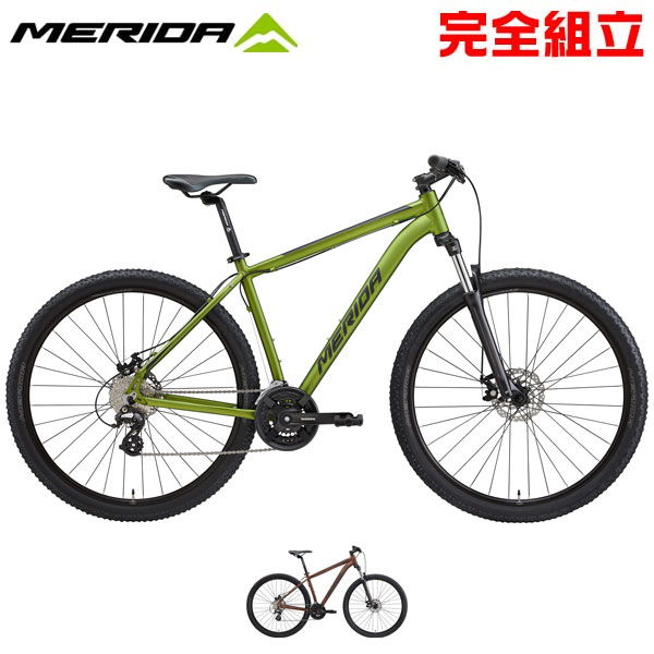 MERIDA メリダ 2023年モデル BIG.NINE 20-MD ビッグナイン20MD 29インチ マウンテンバイク 店頭受取 関西地区(自社配送可能エリア)限定