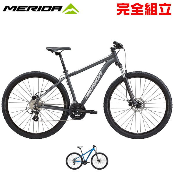 楽天自転車の専門店　バイクキング5月セール MERIDA メリダ 2023年モデル BIG.NINE 50-D ビッグナイン50D 29インチ マウンテンバイク 店頭受取・関西地区（自社配送可能エリア）限定