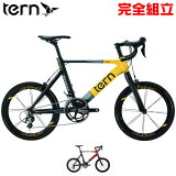 TERN  2023ǯǥ SURGE PRO 2tone ץ ߥ˥٥ ROJI BIKES (̵ָ/ϰ)