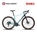 大感謝セール POLYGON ポリゴン BEND R2 ベンドR2 グラベル ロードバイク