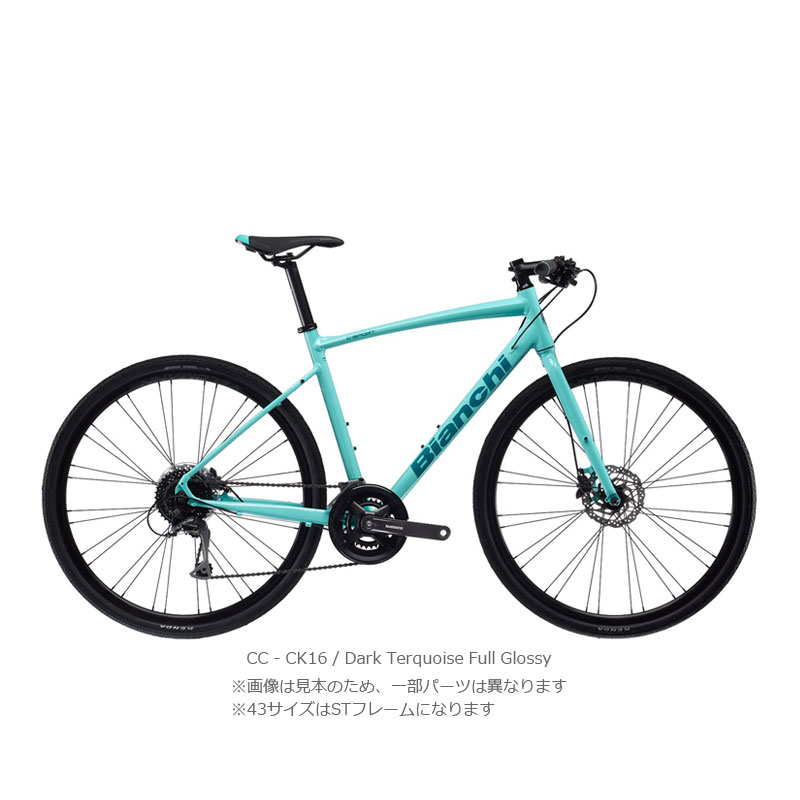 BIANCHI ビアンキ 2023年モデル C-SPORT 2 Cスポーツ2 クロスバイク