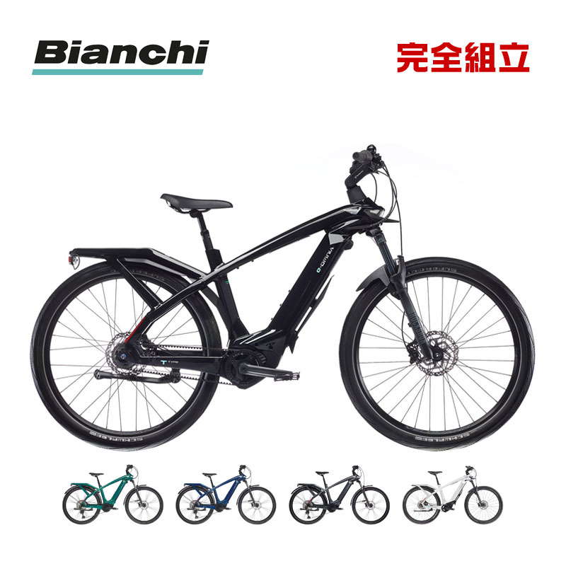 在庫処分セール BIANCHI ビアンキ 2023年モデル E-OMNIA T-TYPE Eオムニア Tタイプ Eバイク 電動アシス..