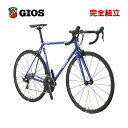 GIOS ジオス 2024年モデル FELLEO 105 フェレオ R7000 / SHIMANO WH-RS100 ロードバイク (期間限定送料無料/一部地域除く)