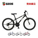 大感謝セール GIOS ジオス 2025年モデル GENOVA 22 ジェノア22 3x7s 22” 子供用自転車