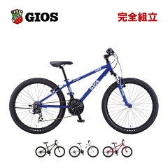 https://thumbnail.image.rakuten.co.jp/@0_mall/bike-king/cabinet/2023/1/gios-genova24.jpg