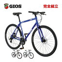 GIOS ジオス 2024年モデル MISTRAL DISC HYDRAULIC ミストラル ディスク ハイドロリック ALEXホイール クロスバイク