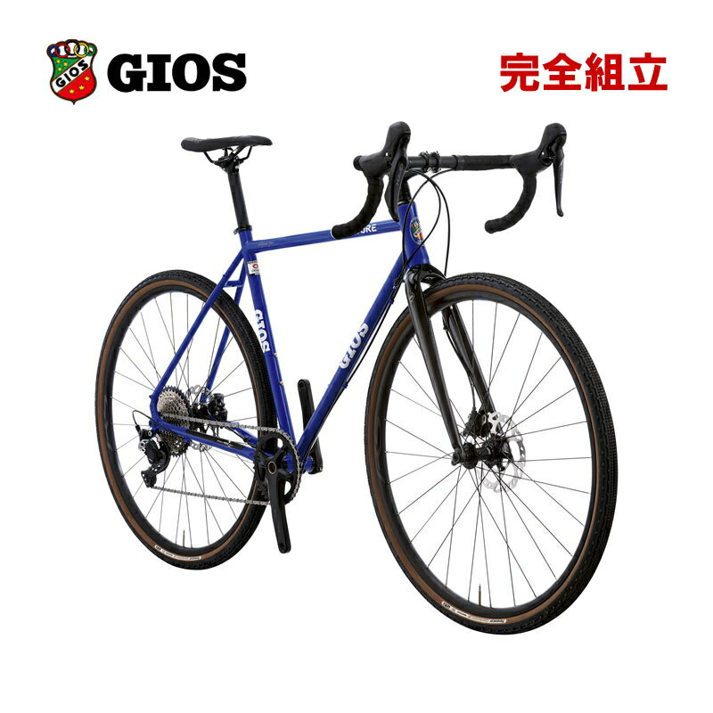 GIOS ジオス 2023年モデル NATURE GRX600 ナチュール GRX600 グラベル ロードバイク