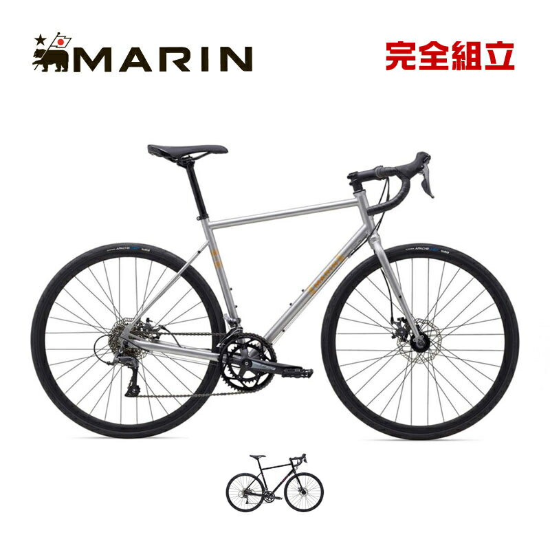 MARIN BIKES グラベルロードバイク / バイクパッキングバイク「オンロード・オフロード両方を走れるバイク」をグラベルロードバイクと呼びます。平日は通勤に、週末は子供とツーリングや山遊びなどに使用して頂きたいと思っています。特定のロードカテゴリーに片寄らず1台でロードバイクのいろんなジャンルを楽しんで頂けるのがグラベルロードです。ダボ穴を無数に標準装備をしており用途に応じてカスタムもしやすい設計にしているのも特徴です。時にはオンロードを走り、時にはオフロードを走れるバイクをご用意しています。ツーリング好きなMARINスタッフの経験から培ったノウハウを全モデルに採用しています。商品説明NICASIOオールマイティに活躍するファーストバイクにも相応しい1台クラシックバイクのスピリットを踏襲しながらも現代的なアレンジを施した「ニカシオ」は、アスファルトからダートトレイルや山道まで、オンロードとオフロードの両方を同等に満喫できるよう開発。洗練された美しさを持つバテッドクロモリフレームとクロモリフォークを装備し、クロモリ特有の“シナリ”が衝撃を吸収して疲労を軽減するため、長距離のツーリングも快適に楽しめます。 650b ホイールにも対応した最大 47c のクリアランスを持っているので、よりオフロードを楽しみたい場合は入れ替えが可能。Size50cm・52cm・54cm・56cmColorGLOSS.SILVER / GLOSS.BLACKフレーム素材クロムモリブデン変速段数16段変速ブレーキ種類メカニカルディスクブレーキ適正身長50cm:152cm-160cm52cm:160cm-168cm54cm:168cm-175cm56cm:175cm-183cm*手の長さ、足の長さ、胴の長さでサイズが変わる可能性がございますので目安として参考にしてください。車体重量13.3kg（52cm）スペックFrameSeries 1 Double Butted CrMo Beyond Road, 700C Wheels, Beyond Road Geometry, Fender and Rack Mounts, Disc MountForkCrMo, Fender and Rack Eyelets, IS Disc MountRimMarin Aluminum Double Wall, 19mm Inner, Disc SpecificHub RearForged Aluminum Alloy, 6-Bolt Disc, 32HHub FrontForged Aluminum Alloy, 6-Bolt Disc, 32HSpokes Nipples14g Black Stainless SteelTiresVee Tire, Apache Chief, 700Cx30, Wire BeadDerailleur RearShimano Claris 8-SpeedDerailleur FrontShimano ClarisShift LeverShimano Claris 2×8-SpeedBrake LeversShimano w/ Integrated ShiftersCranksetFSA Tempo Compact, 50/34TBottom BracketSealed Cartridge Bearings, Square TaperChainKMC Z8CassetteSunRace 8-Speed, 11-32TBrakes FrontPromax Render R Road Mechanical Disc, 160mm RotorBrakes RearPromax Render R Road Mechanical Disc, 160mm RotorHandlebarMarin Butted Alloy, Compact 12? Flared DropStemMarin 3D Forged AlloyGripsMarin Comfort TapeHeadsetFSA No.8D, Sealed Cartridge BearingsSeatpostMarin Alloy, 27.2mmSaddleMarin Beyond Road ConceptPedalsCommute PlatformStandN/AジオメトリーFrame Size50525456Head Tube Angle70.570.57272.5Head Tube Length（mm)130145155170Seat Tube Angle7473.573.573Seat Tube Length470490510530Top Tube Effective（mm)515525545565BB Height269269269269BB Drop72727272Fork Offset57574545Stand Over Height721.09741.53758.79777.05Wheel Base1000.22993.92999.21008.92Chain Stay（mm)420420420420Seat Post（mm)27.227.227.227.2Stack541.26555.4574.52590.64Reach359.8360.48378.42384.42Handlebar Width（mm)400420420440Stem Length（mm)75757590Crank Length170170175175自転車を安全・快適にご使用いただくために●自転車を安全で快適にご使用いただくために、お近くの自転車店にて定期的な点検をしてください。●ご使用中に自転車の不具合を感じた時は、直ちに使用を中止し自転車店にご相談ください。●不具合の早期発見、事故を未然に防ぐためにも、乗車前に点検と確認を行ってください。※画像はサンプルです。掲載情報はモデル発表当時のものです。※仕様及び外観は、改良のため予告なく変更される場合がございます。※商品はお取り寄せのため、メーカー代理店の在庫状況によりご用意できない場合がございます。※お取り寄せ商品のため、不良品以外の返品・交換はお断りいたします。以上、予めご了承いただきますようお願いいたします。