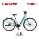 MIYATA ミヤタ CRUISE i URBAN 5080 クルーズiアーバン5080 VUI50423 E-BIKE 電動アシスト自転車