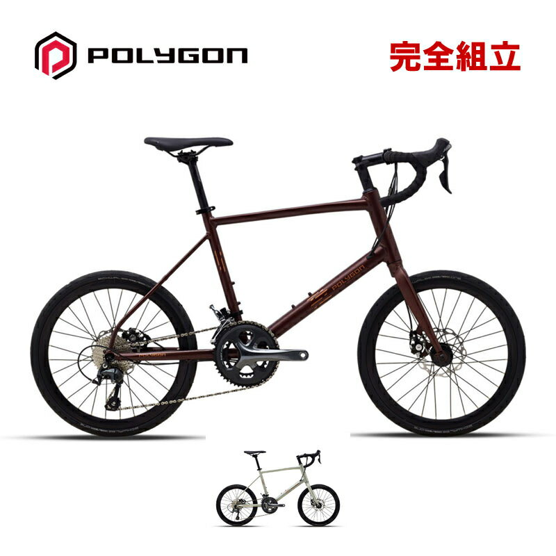 What is POLYGON BIKESPOLYGON BIKEはインドネシアの自転車メーカーにてオリジナルで設計されるブランドで「POLYGON（多角的）」の名前の通り、様々なカテゴリーにおいて、次代の先端を追求するブランドとなっており...