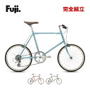 【10％OFFクーポンあり/06日23時59分まで】FUJI フジ 2024年モデル HELION ヘリオン ミニベロ