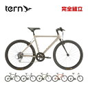 TERN ターン 2024年モデル CLUTCH クラッチ クロスバイク ROJI BIKES