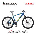 【10％OFFクーポンあり/06日23時59分まで】ARAYA アラヤ MFD Muddy Fox Dirt マディフォックス ダート 27.5インチ MTB マウンテンバイク