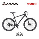 ARAYA アラヤ MFD-N Muddy Fox Dirt Next マディフォックス ダート ネクスト 27.5インチ MTB マウンテンバイク