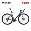 商品説明ARIA DISCSHIMANO ULTEGRA Di2 12SP [YRB38]■FRAMEARIA AERO CARBON MECHANICAL/ELECTRONIC COMPATIBLE PRESSFIT 86,5×41 DISC BRAKE FLAT MOUNT THRU AXLE 12×142■FORKFULL CARBON AERO 1.1/8”-1.4” DISC BRAKE FLAT MOUNT THRU AXLE 12×100■COLORPX - SUMMERTIME DREAM■SIZE44 /47 /50 /53 /55 /57■CODEYRB38T■NOTE画像は見本のため、一部パーツは異なります。スペックは予告なく変更になる場合がございます。スペックFRAMEARIA AERO CARBON MECHANICAL/ELECTRONIC COMPATIBLE PRESSFIT 86,5×41 DISC BRAKE FLAT MOUNT THRU AXLE 12×142FORKFULL CARBON AERO 1.1/8”-1.4” DISC BRAKE FLAT MOUNT THRU AXLE 12×100HEADSETFSA ORBIT C-33, NO.44E, 1.1/8”>1.1/4”SEAT CLAMPINCLUDED IN THE FRAMESHIFTERSULTEGRA DI2 HYDRAULIC DISC BRAKE FOR ROADREAR DERAILLEURSHIMANO ULTEGRA DI2FRONT DERAILLEURSHIMANO ULTEGRA DI2CRANKSETSHIMANO ULTEGRA, HOLLOWTECH II, CRANK LENGTH: 170-47/53, 172.5-55/57BBSHIMANO SM-BB72-41B PRESSFITCHAINSHIMANO ULTEGRASPROCKETSHIMANO ULTEGRA, 11-30TBRAKESSHIMANO HYDRAULIC DISC BRAKEBRAKE ROTORSHIMANO SM-RT800 CENTER LOCK, DIAM. 160BRAKE LEVERINCLUDED IN SHIFTERSWHEEL/RIMFULCRUM RACING 818 DISC BRAKE, ALUMINIUM 622X19C 2WF-R TUBELESS READY RIMSFRONT HUBINCLUDED IN WHEELSREAR HUBINCLUDED IN WHEELSTIREVITTORIA RUBINO IV G2.0 GRAPHENE 700X28STEMREPARTO CORSE 3D FORGED ALLOY 6061, RISE -8°, 1.1/8”, EXT: 70-44, 90-47/50, 100-53, 110-55/57HANDLEBARREPARTO CORSE AERO COMPACT, ALLOY 6061 DIAM. 31,8, REACH 74, DROP 116, SIZE: 380-44〜47, 400-50〜53,420-55,440-57GRIPSVLT-1001 W/BIANCHI EMBOSSED LOGOSEAT POSTREPARTO CORSE FULL CARBON AERO SPECIAL DIMENSION, SPECIAL CLAMP TYPE WITH ALLOY HEAD ADJUSTABLE AND REVERSIBLE +/- 35, LENGHT: 250-44, 300-47/50, 350-53/57SADDLESELLE ROYAL SETA S1, STEEL RAILS, 278X144ジオメトリー自転車を安全・快適にご使用いただくために●自転車を安全で快適にご使用いただくために、お近くの自転車店にて定期的な点検をしてください。●ご使用中に自転車の不具合を感じた時は、直ちに使用を中止し自転車店にご相談ください。●不具合の早期発見、事故を未然に防ぐためにも、乗車前に点検と確認を行ってください。※画像はサンプルです。掲載情報はモデル発表当時のものです。※仕様・外観・価格は、改良のため予告なく変更される場合がございます。※商品はお取り寄せのため、メーカー代理店の在庫状況によりご用意できない場合がございます。※お取り寄せ商品のため、不良品以外の返品・交換はお断りいたします。以上、予めご了承いただきますようお願いいたします。