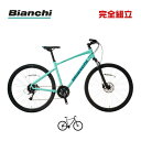 BIANCHI ビアンキ 2025年モデル C-SPORT CROSS 3x8SP (YTBJZ) Cスポーツクロス クロスバイク