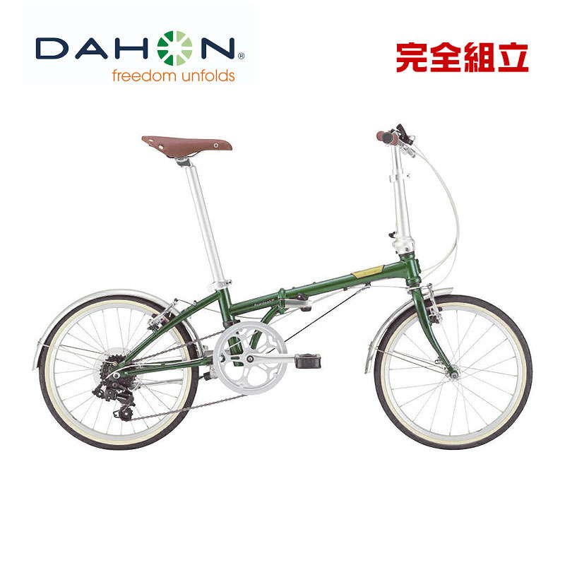 DAHON ダホン 限定モデル Boardwalk D7 ボードウォークD7 進撃の巨人コラボモデル 20インチ 折りたたみ自転車