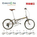 【10％OFFクーポンあり/06日23時59分まで】DAHON ダホン 2024年モデル Boardwalk D7 ボードウォークD7 20インチ 折りたたみ自転車