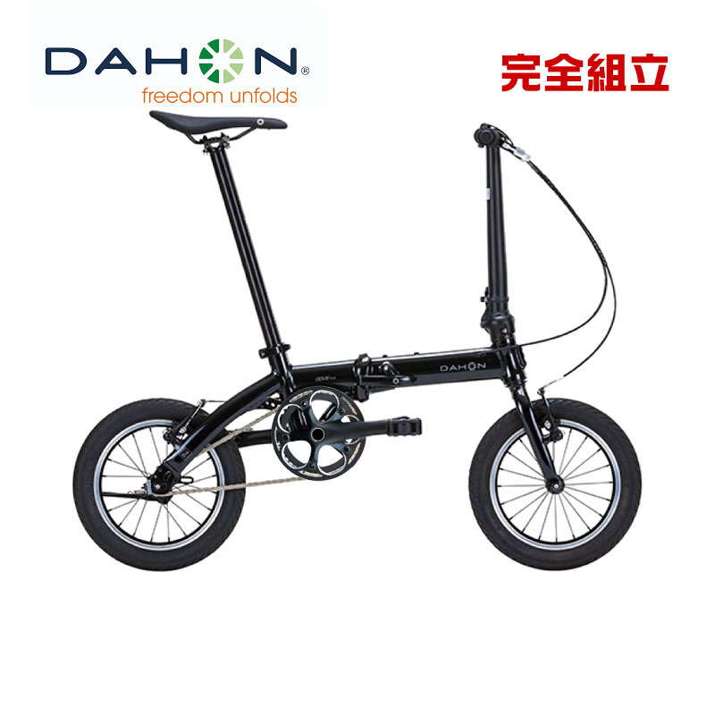 DAHON ダホン 限定モデル Dove Plus ダヴプラス 14インチ 折りたたみ自転車