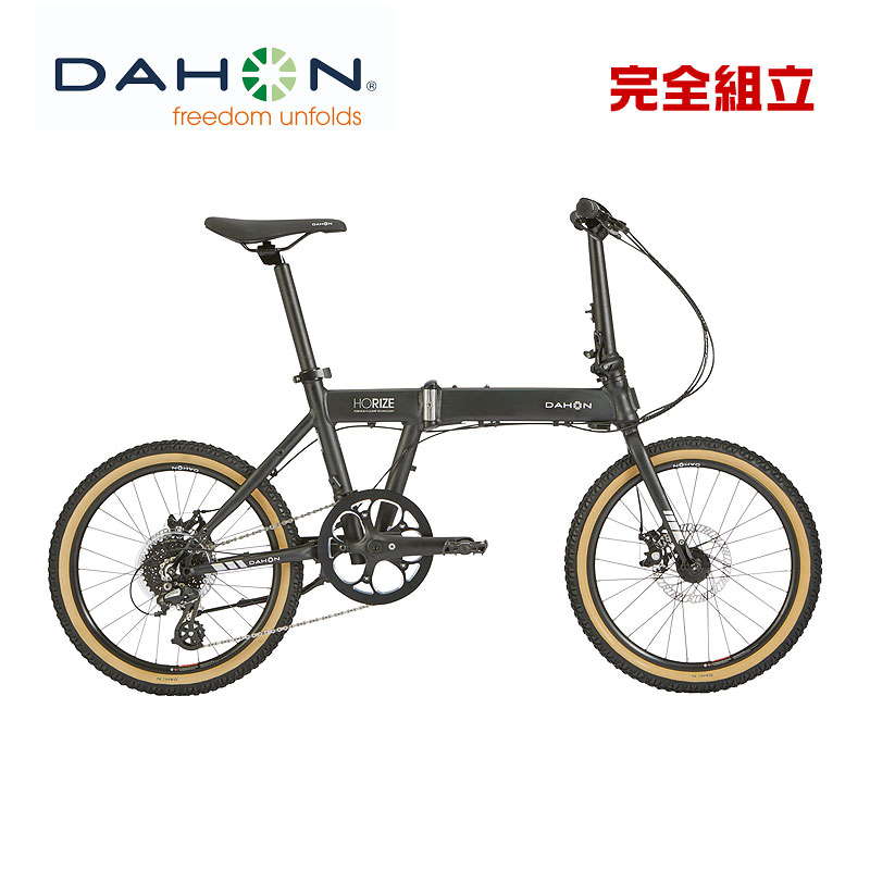 DAHON _z 胂f Horize Disc Ltd. zCYfBXNLtd. 20C` ܂肽ݎ]