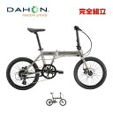 【10％OFFクーポンあり/06日23時59分まで】DAHON ダホン 2024年モデル Horize Disc ホライズディスク microSHIFT 20インチ 折りたたみ自転車