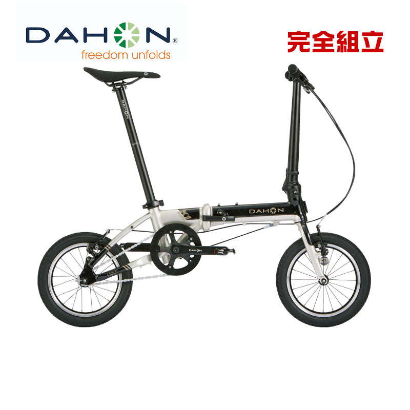 DAHON _z 2024Nf K1 P[ 14C` ܂肽ݎ]