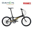  10OFFN[| 062359܂ DAHON  z 胂f Visc EVO BXNGH 20C` ܂肽ݎ]